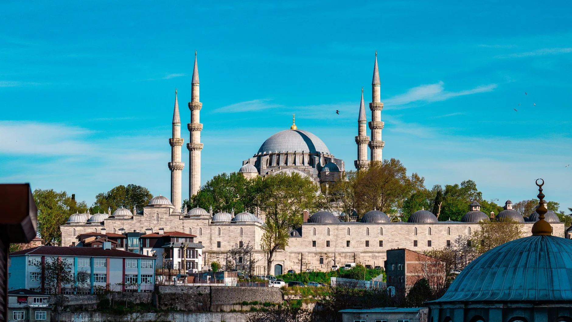 Süleymaniye Camii