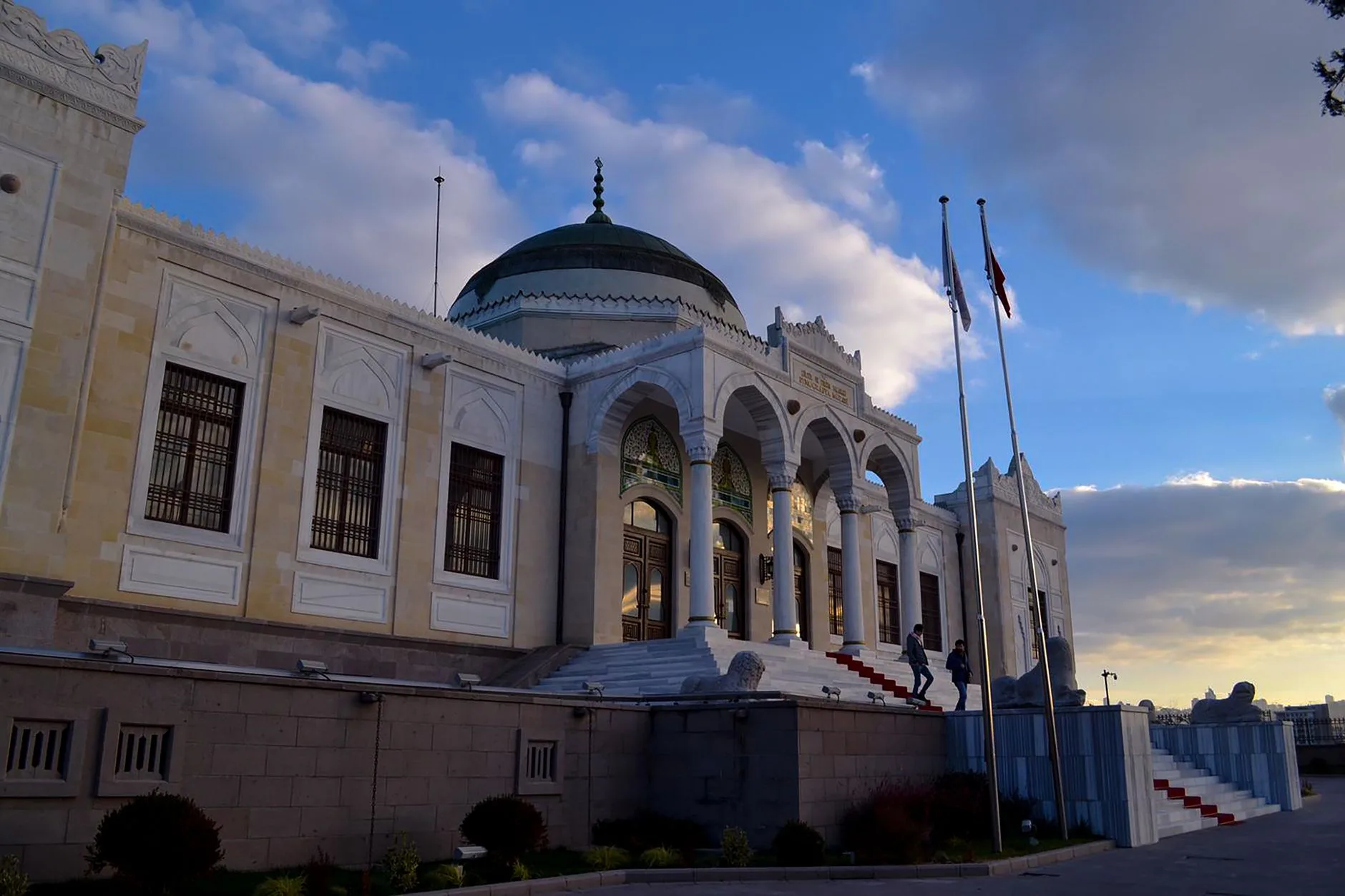 Museum of Ethnography